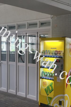 MW-013  摺門及冷氣工程