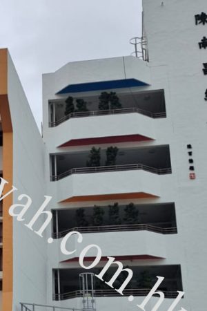 MW-019  更換外牆招牌