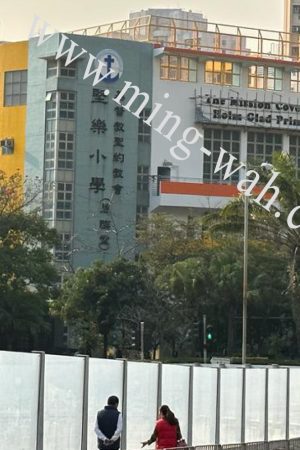 MW-020  外牆新造招牌3套