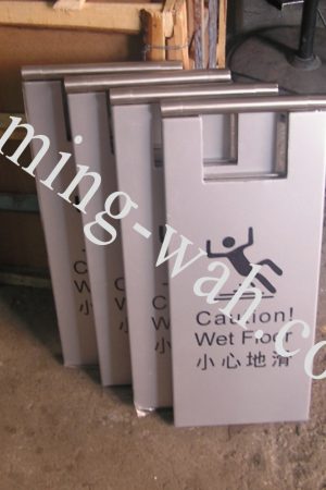 MW-076 A字型不銹鋼雙面告示牌