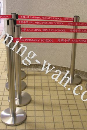 MW-089 不銹鋼拉繩阻